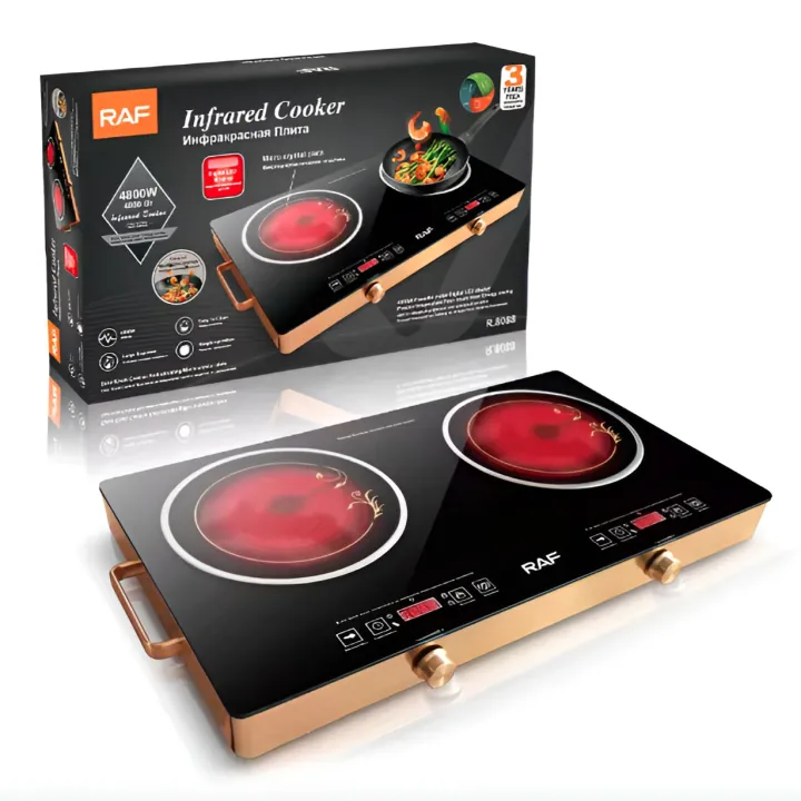 RAF Radiant Infrared Cooker R.8808 - Double Burner 4800 Watts