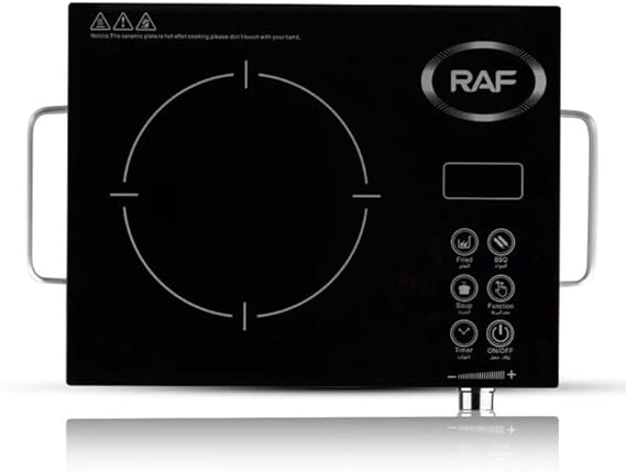 RAF Electric Hot Plate Single Burner R.8003, 3500 Watt, 220v, 50Hz, Black